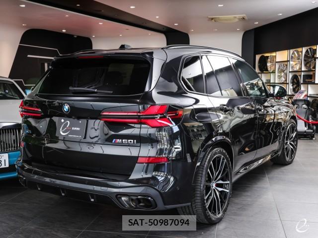 Bmw X5 2023-07 7814821-1