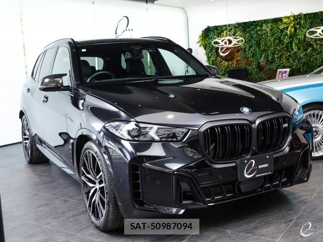 Bmw X5 2023-07 7814821-10