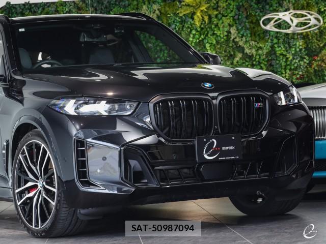 Bmw X5 2023-07 7814821-12