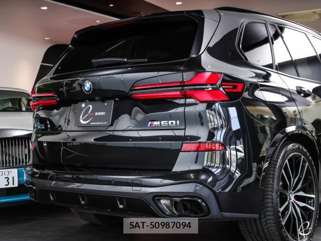 Bmw X5 2023-07 7814821-13