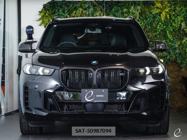 Bmw X5 2023-07 7814821-15