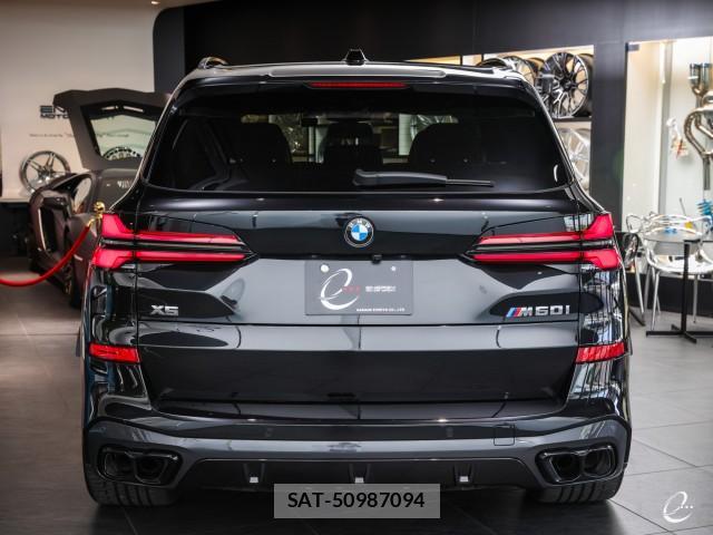 Bmw X5 2023-07 7814821-16