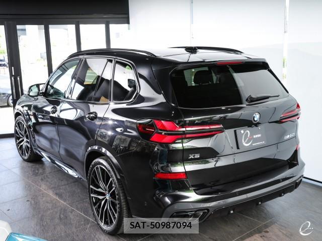 Bmw X5 2023-07 7814821-17