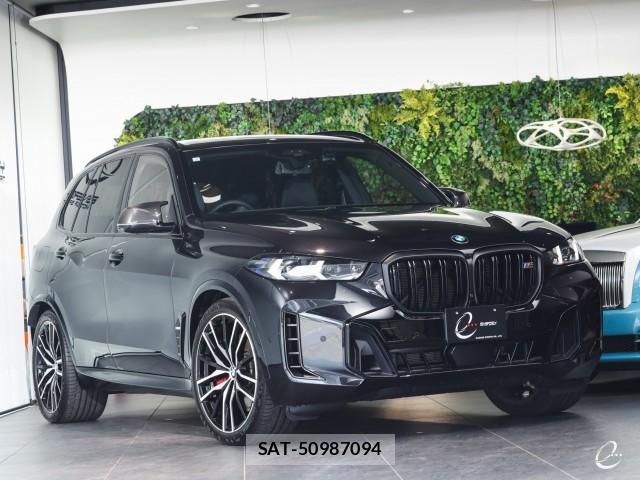 Bmw X5 2023-07 7814821-18
