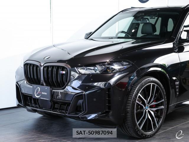 Bmw X5 2023-07 7814821-19