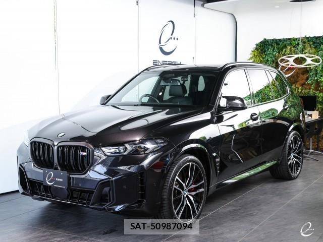 Bmw X5 2023-07 7814821-5