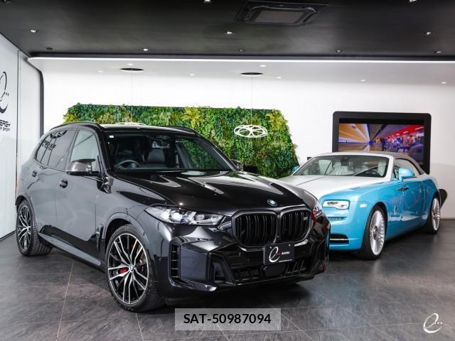 Bmw X5 2023-07 7814821-9
