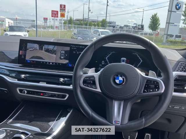Bmw X5 2025-08 7816807-7