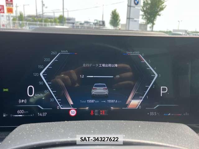 Bmw X5 2025-08 7816807-8