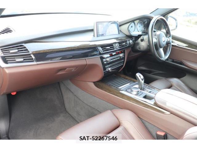 Bmw X5 2017-07 7817194-2
