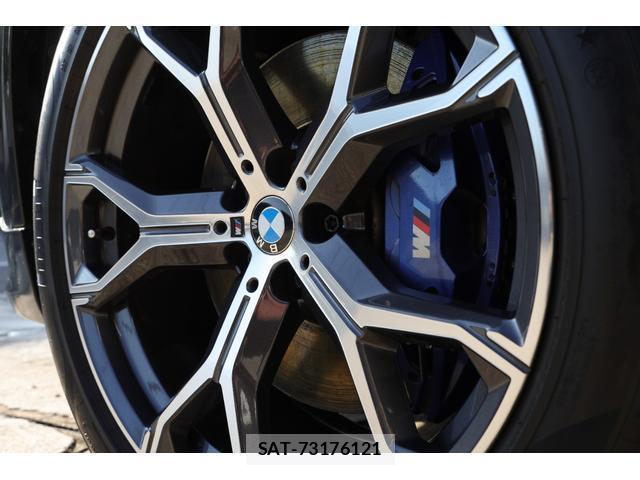 Bmw X5 2021-03 7818650-10