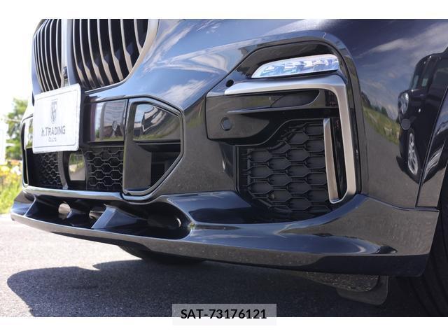 Bmw X5 2021-03 7818650-11