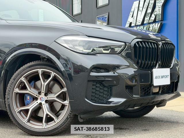 Bmw X5 2023-03 7820234-4