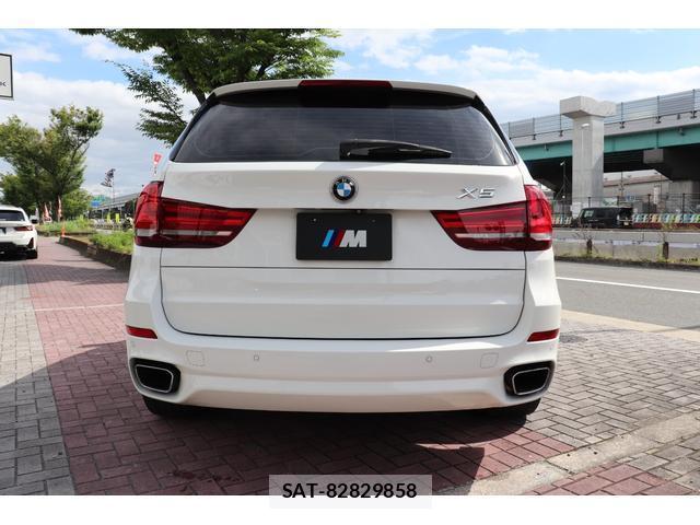 Bmw X5 2015-12 7823341-9