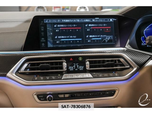 Bmw X6 2022-08 7814718-11