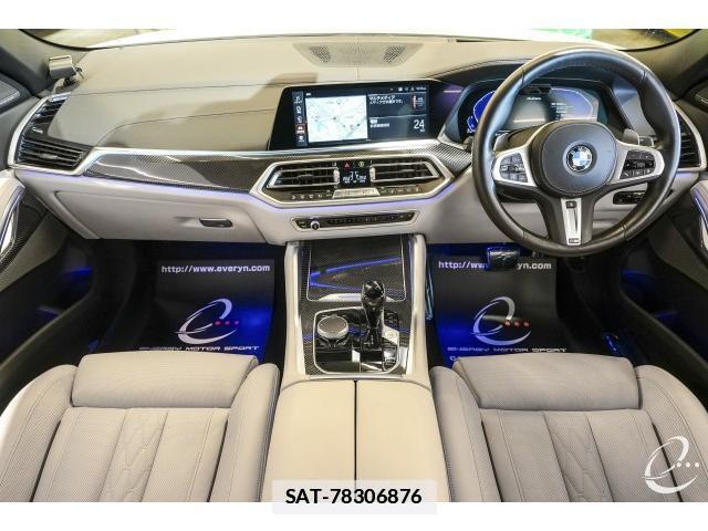 Bmw X6 2022-08 7814718-12