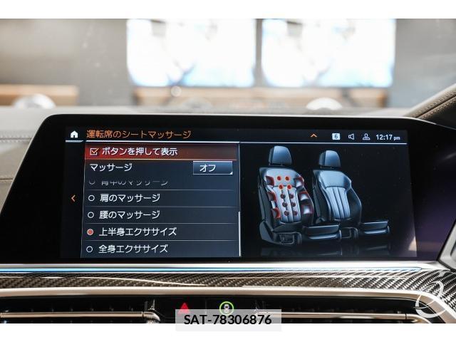 Bmw X6 2022-08 7814718-6