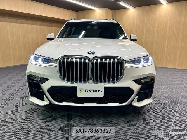 Bmw X7 2021-06 7812092-1