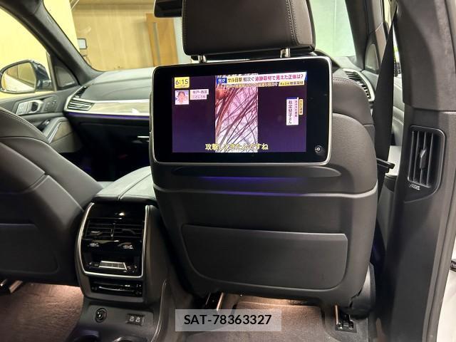 Bmw X7 2021-06 7812092-16
