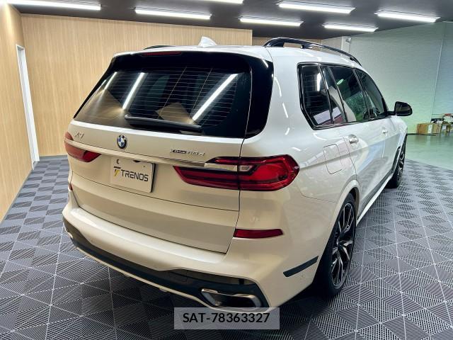 Bmw X7 2021-06 7812092-3