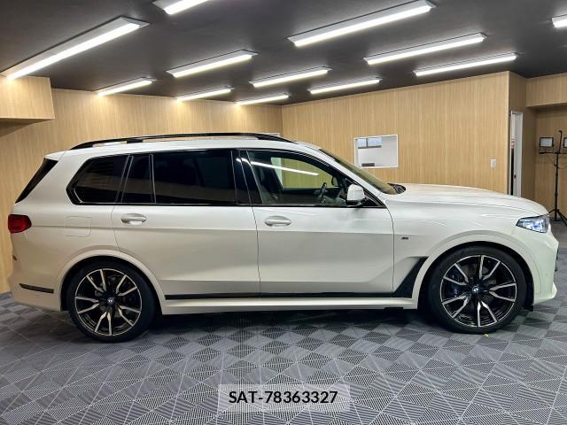 Bmw X7 2021-06 7812092-4
