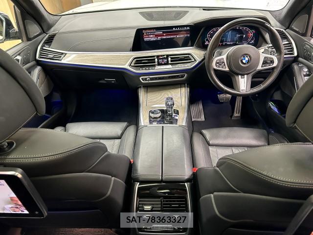 Bmw X7 2021-06 7812092-5