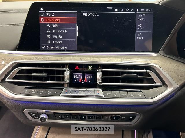 Bmw X7 2021-06 7812092-7