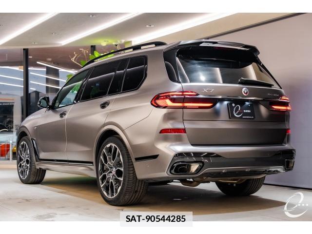 Bmw X7 2023-04 7814752-1