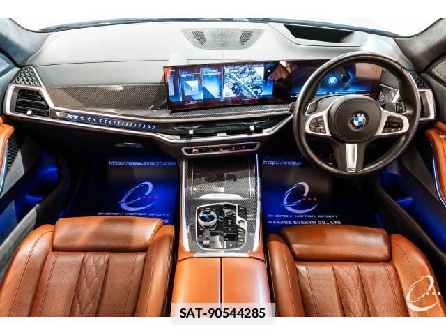 Bmw X7 2023-04 7814752-12