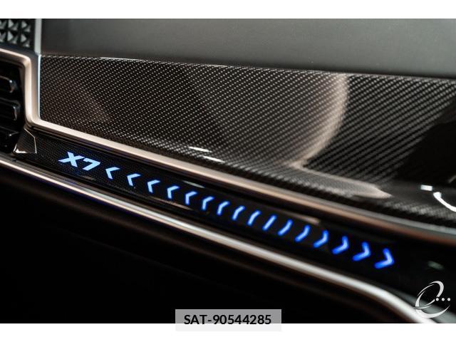 Bmw X7 2023-04 7814752-13