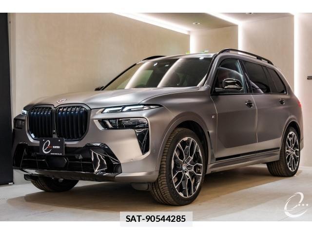 Bmw X7 2023-04 7814752-6