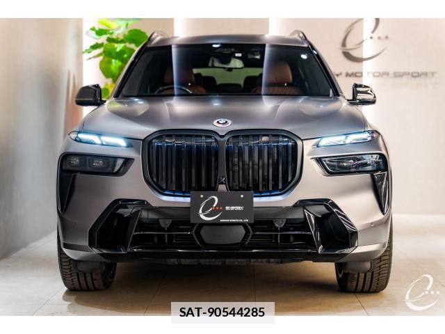 Bmw X7 2023-04 7814752-8