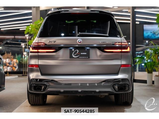 Bmw X7 2023-04 7814752-9