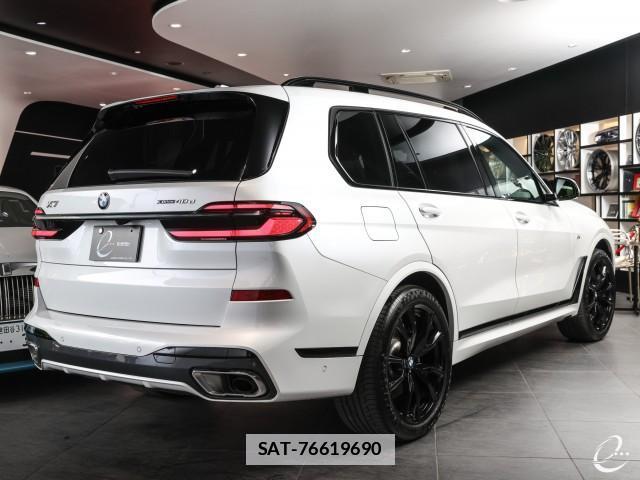 Bmw X7 2023-07 7814760-1