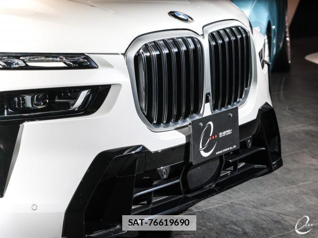 Bmw X7 2023-07 7814760-5