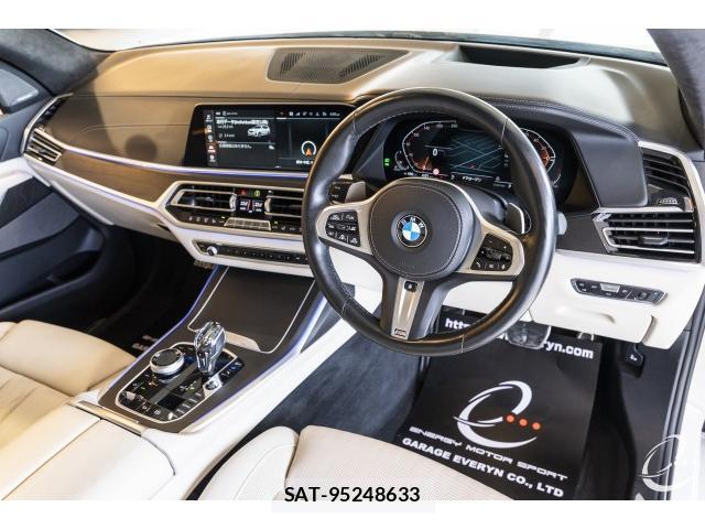 Bmw X7 2021-04 7814773-2