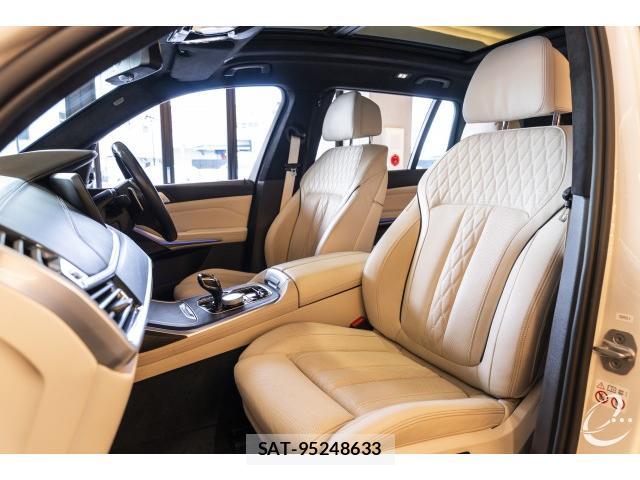 Bmw X7 2021-04 7814773-3