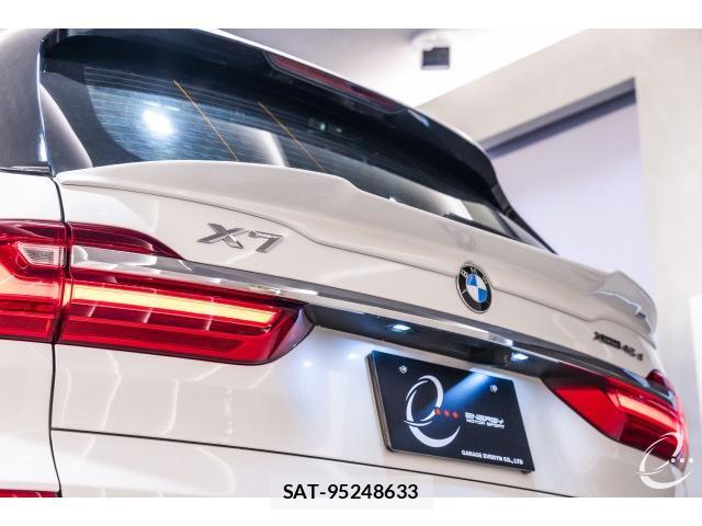 Bmw X7 2021-04 7814773-6