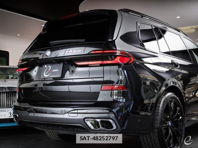 Bmw X7 2023-10 7814816-13