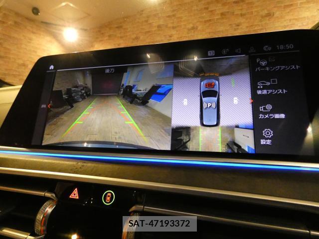 Bmw X7 2022-02 7820225-11