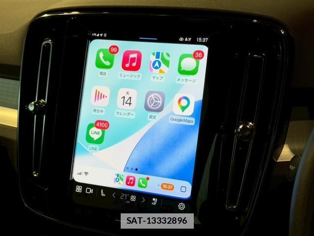 Volvo XC40 2025-03 7812252-10