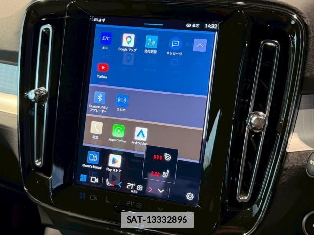 Volvo XC40 2025-03 7812252-11
