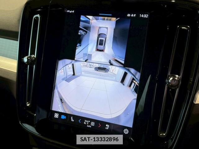 Volvo XC40 2025-03 7812252-12