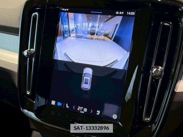 Volvo XC40 2025-03 7812252-13