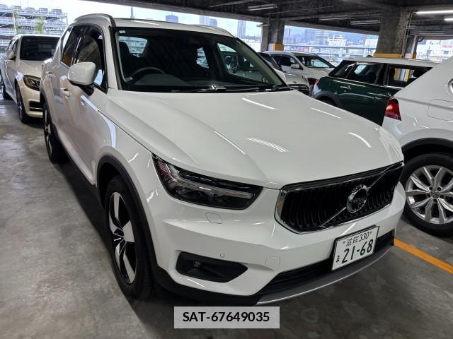 Volvo XC40 2020-06 7813394-1