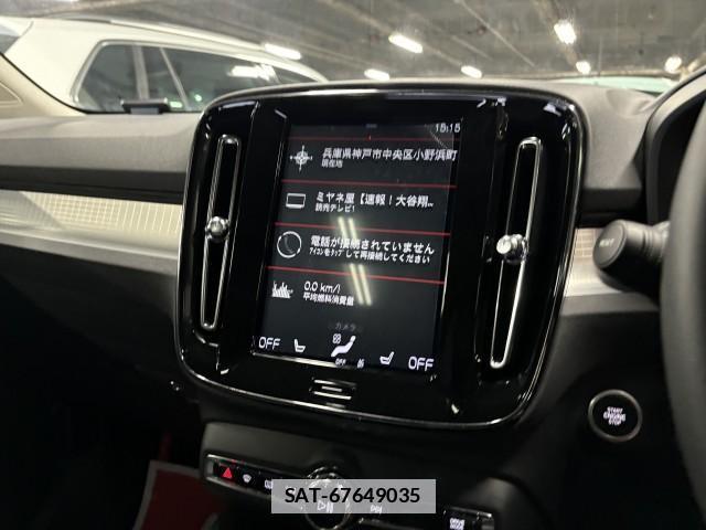 Volvo XC40 2020-06 7813394-10