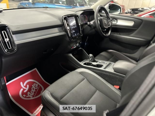 Volvo XC40 2020-06 7813394-2