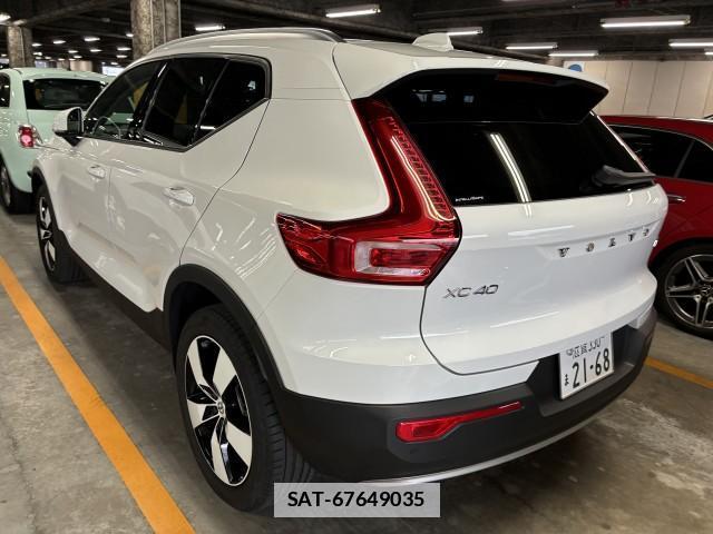 Volvo XC40 2020-06 7813394-4