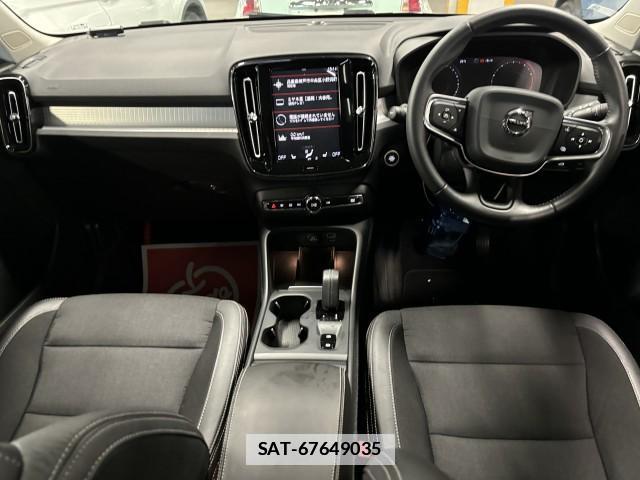 Volvo XC40 2020-06 7813394-7