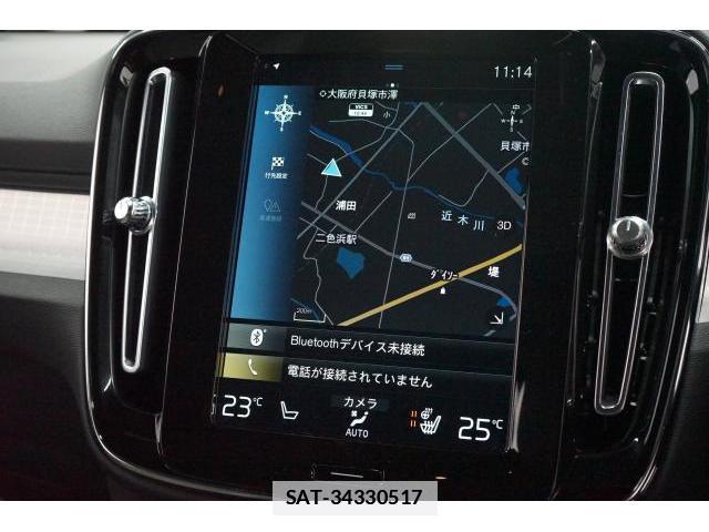 Volvo XC40 2021-03 7813699-4